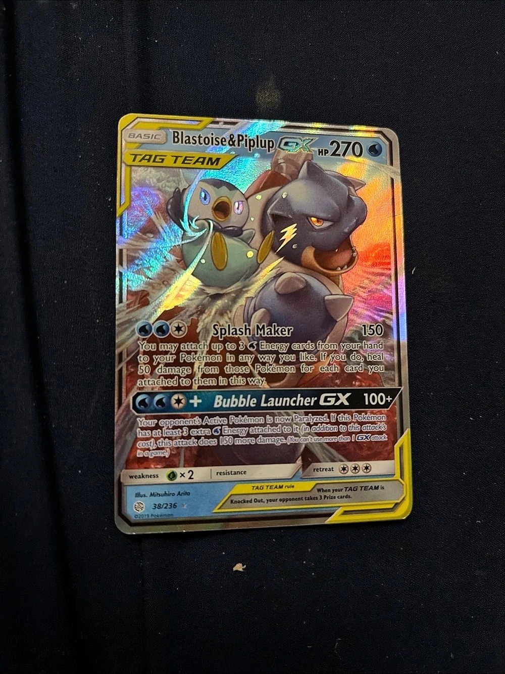 Pokémon Blastoise & Piplup GX Trading Card SM189